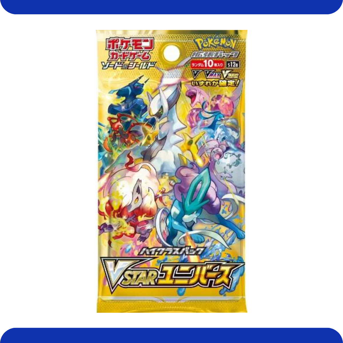 Pokemon Japanese V-Star Universe Booster Pack